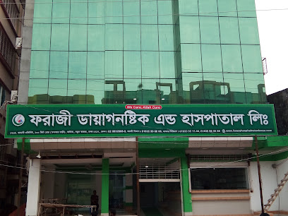 Farazy Hospital Natun Bazar